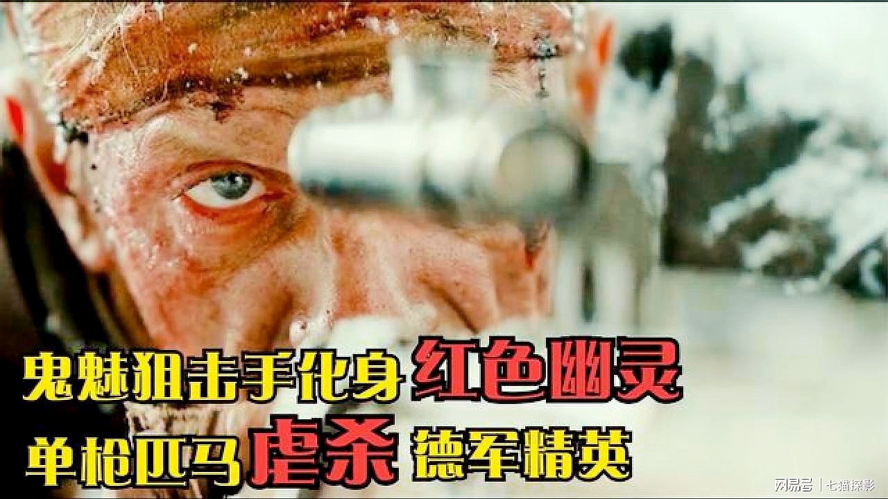 二战狙击手，每个单位还能通过兵种等，RTS即时战略游戏《红色警戒