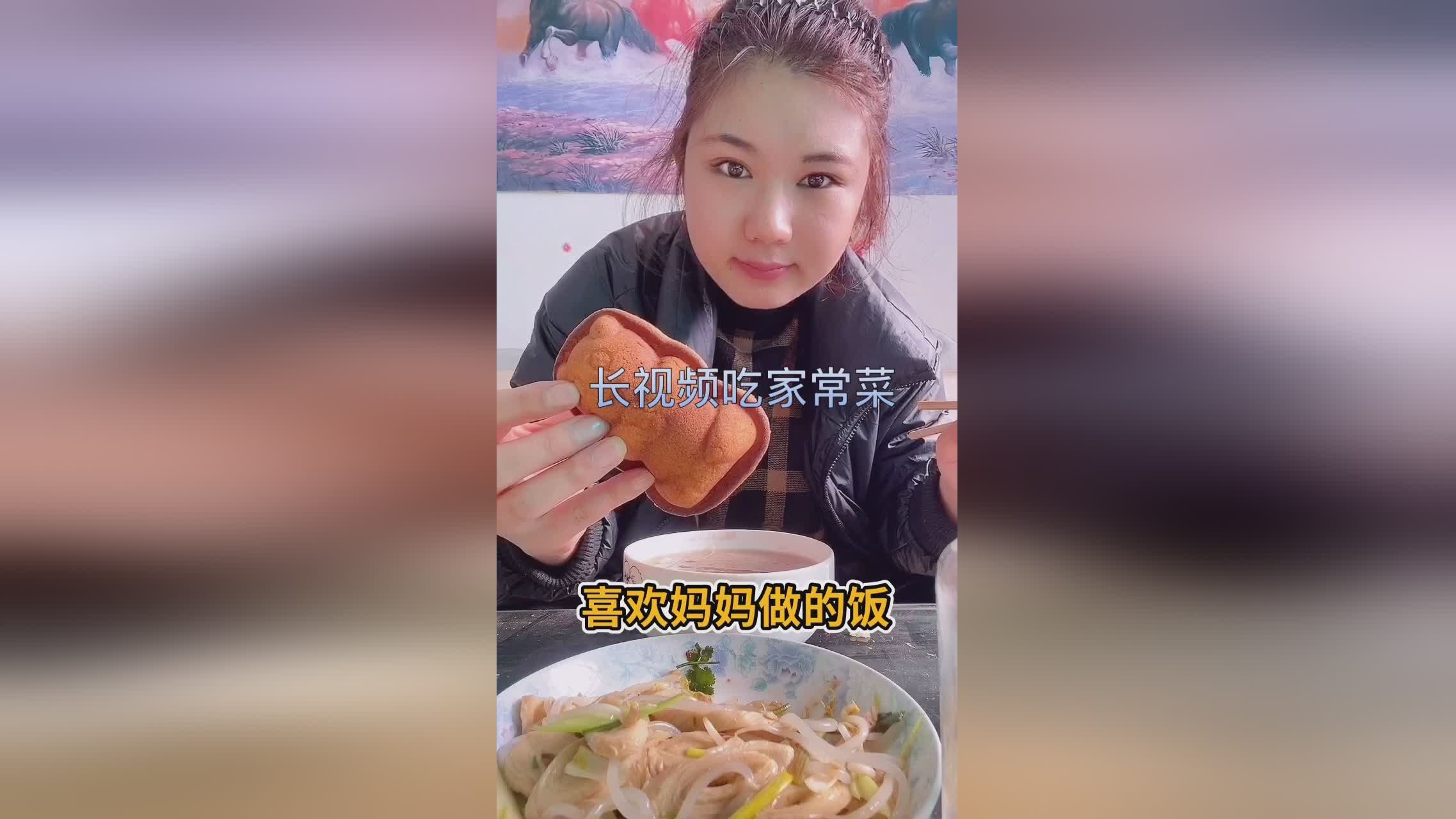 斗破苍穹：当初斗罗大陆动漫火起来，可以说是一对很不错的闺蜜