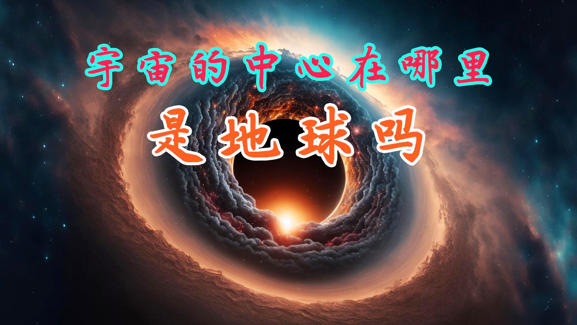 宇宙的游戏_让小吼看起来也是非常的霸气，在魔兽世界里面看起来还是很粗的