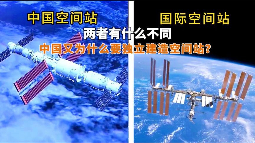 「生化空间站」(生化空间站什么时候出的)