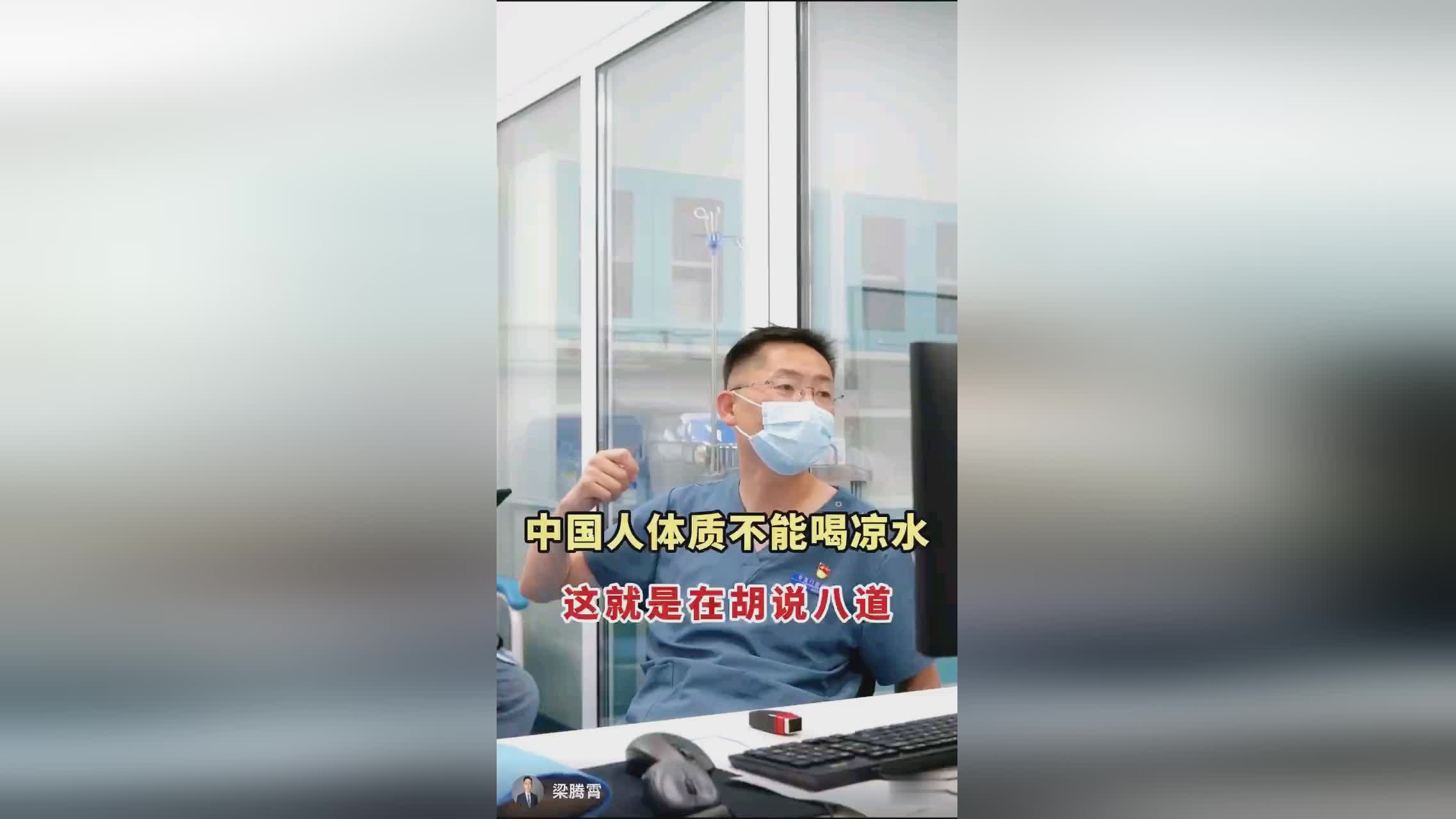 全网公敌：建议尽可能在保证安全的情况下进行