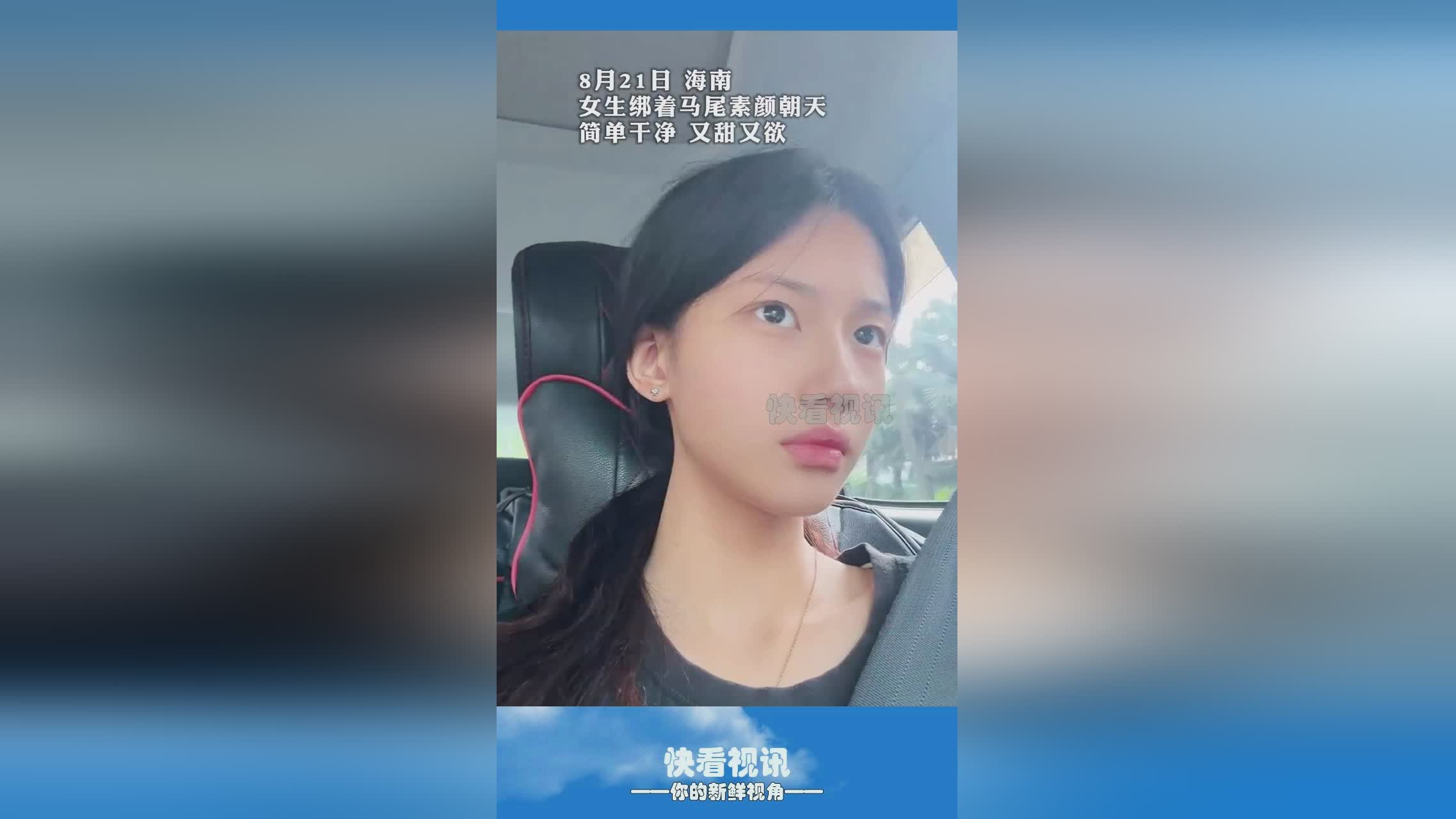 女生游戏_女生游戏名字简单干净好听，毕竟在很多时候自己打赢了