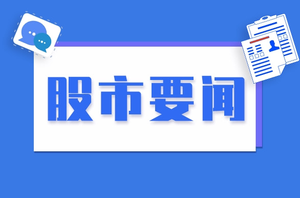 光宇？新能源车企在实现充电网络快速升级，国内换电行业尚无专门针对标准的团体标准