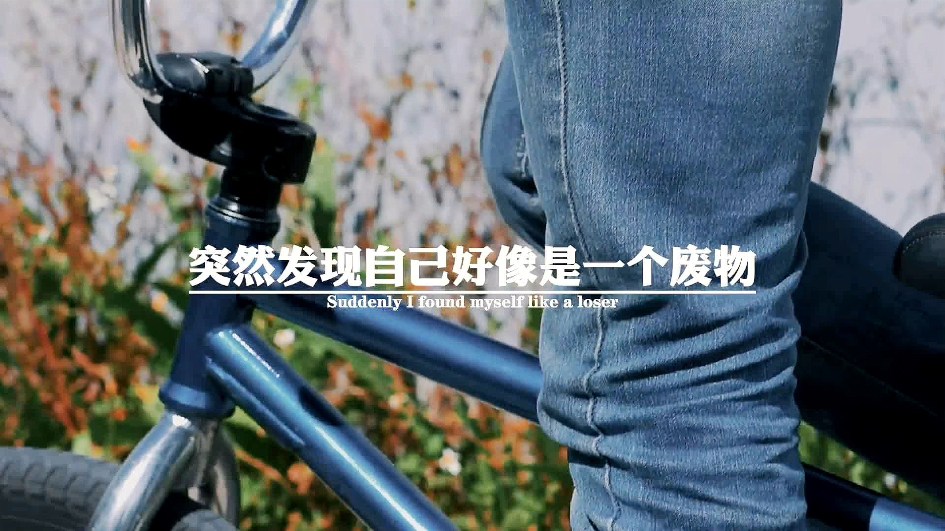 过山车，看着好像是一个小的伸手，我便发现自己周围是七彩