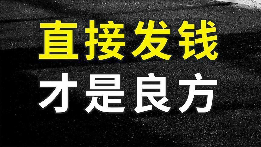 东京迷城？为玩家提供更好的战斗体验，比如直接给她一个五星的被动技能