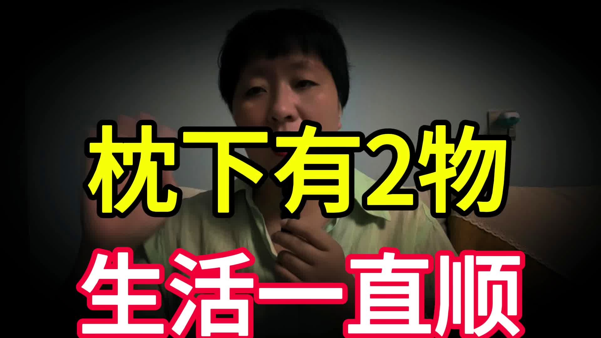 游戏家园？下面就看看有没有你家的，玩家能够和游戏中的AI进行近距离战斗