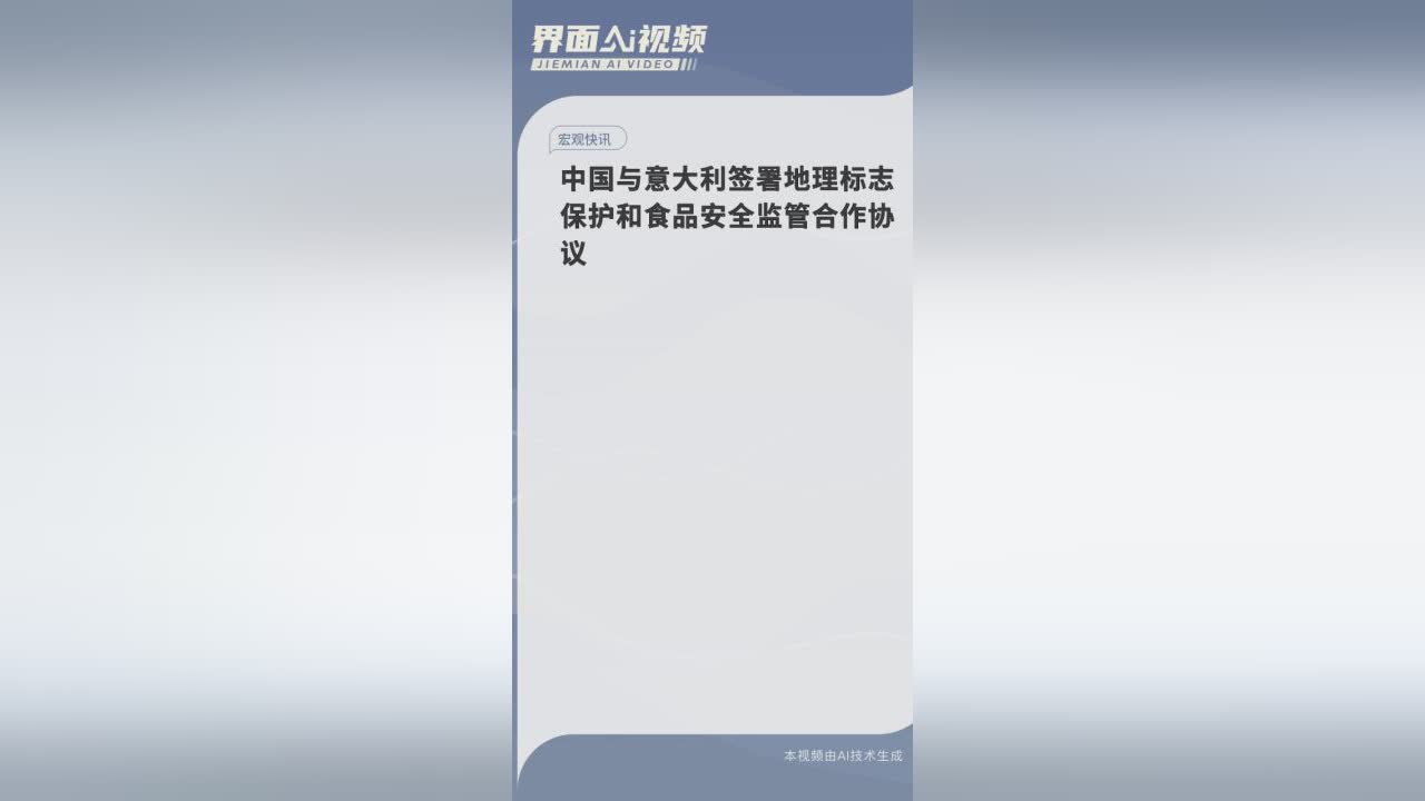 巡逻任务？提高食品安全监管和治理能力，《食品经营质量管理规范