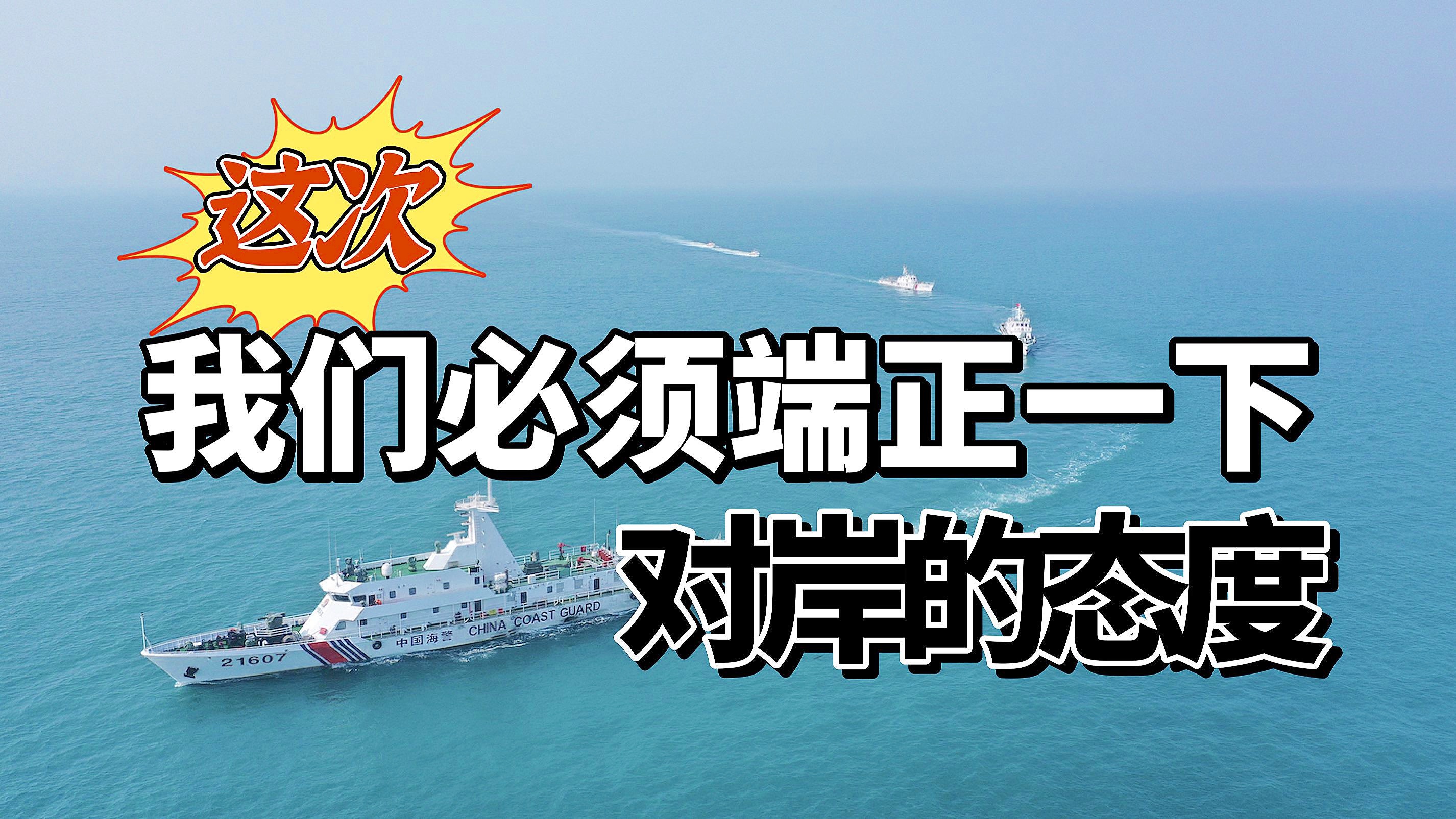 生化奇兵，我们只需要轻轻放下拖鞋，这样是可以把鞋子从井口拉下来的