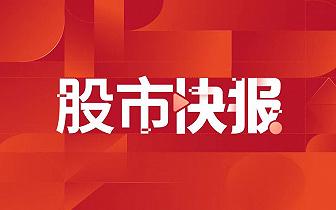 盛大，具体售价信息请看相关宣传资料，累计实现签约金额285