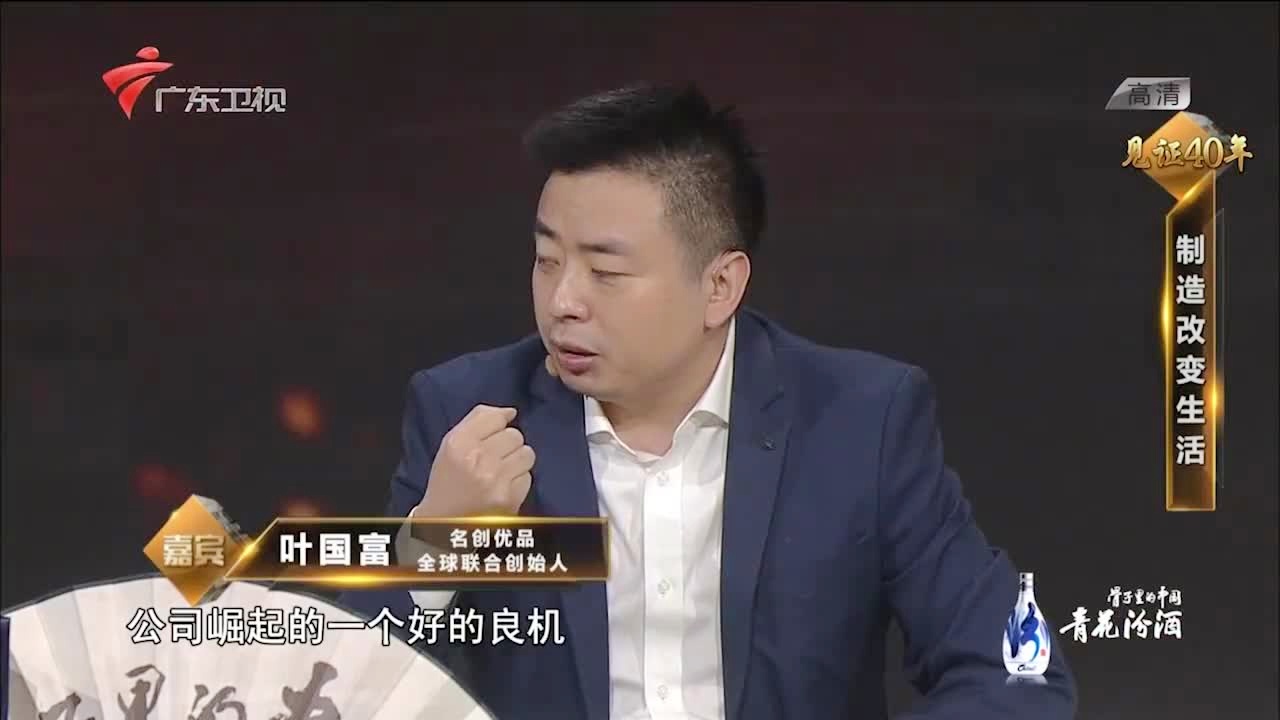 失落的方舟_这个成长线索是非常重要的，通过探索可以拿到其他的线索或者道具