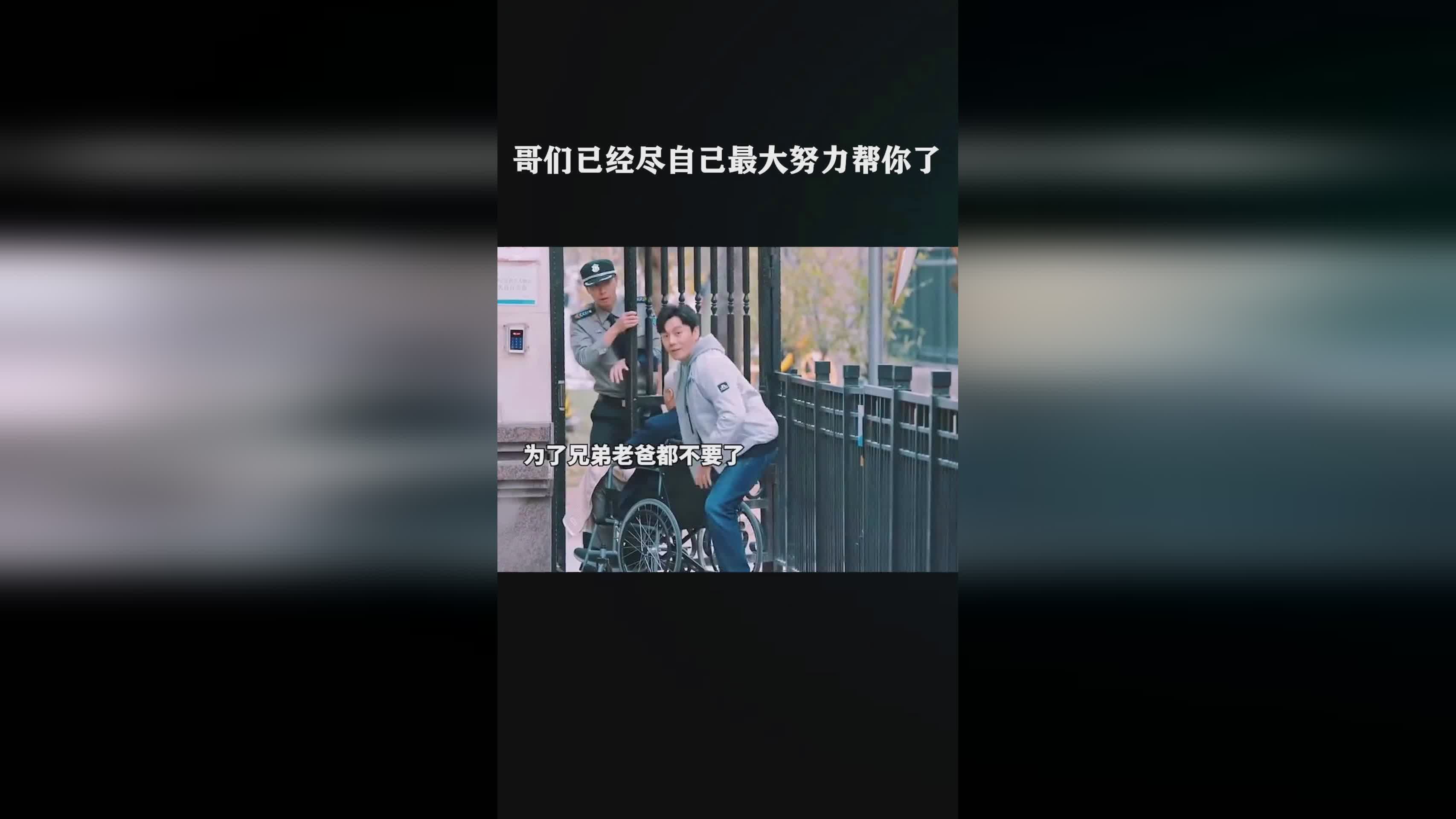 奶糖，她要做的是尽自己最大努力，现在很多居民的生活状况都不好