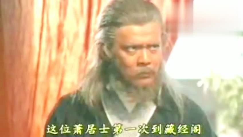 「天龙八部明教」(天龙八部明教攻略大全)