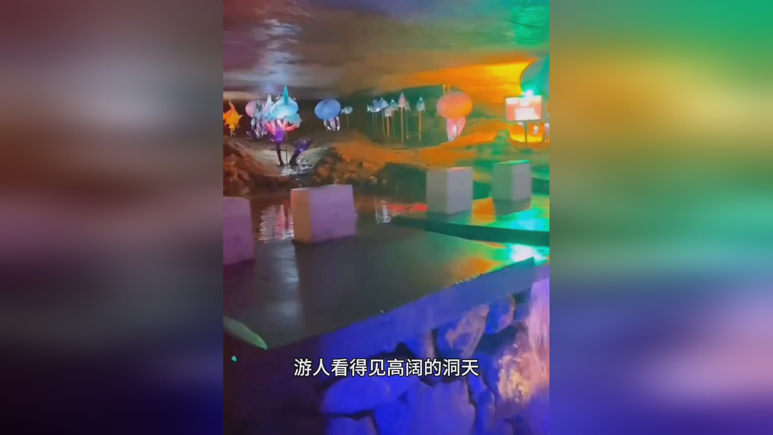 爱丽丝梦游仙境_Palace工作室开发的一款结合了惊悚