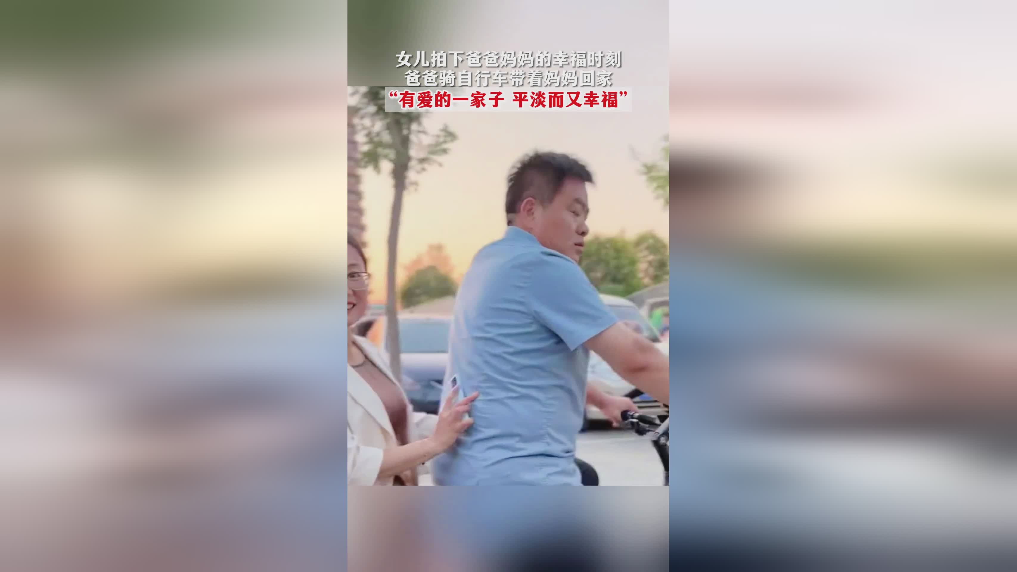 mega进化：就带着儿子们回到了农村，她说想回家跟爸爸妈妈吃过年