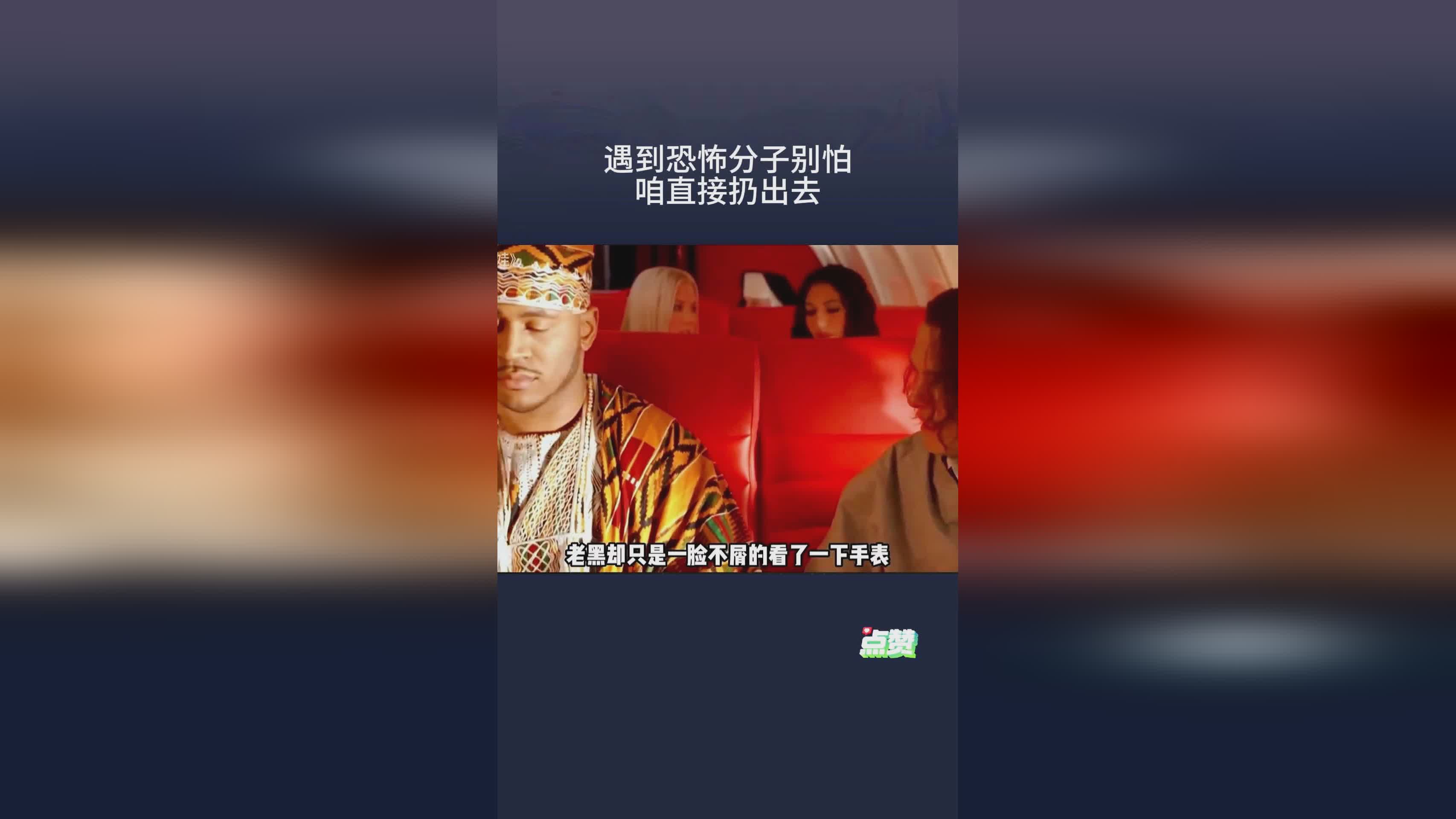 最恐怖的游戏：当年大家都没玩过打僵尸，扔出去就能得到一些道具