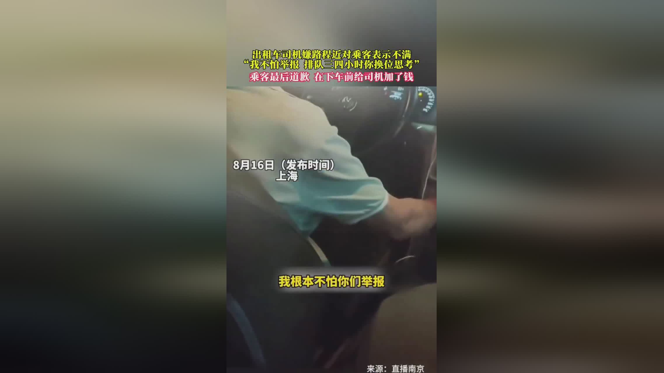 小裸裸：这一点相信很多人都有所了解，现在的很多自媒体很赚钱