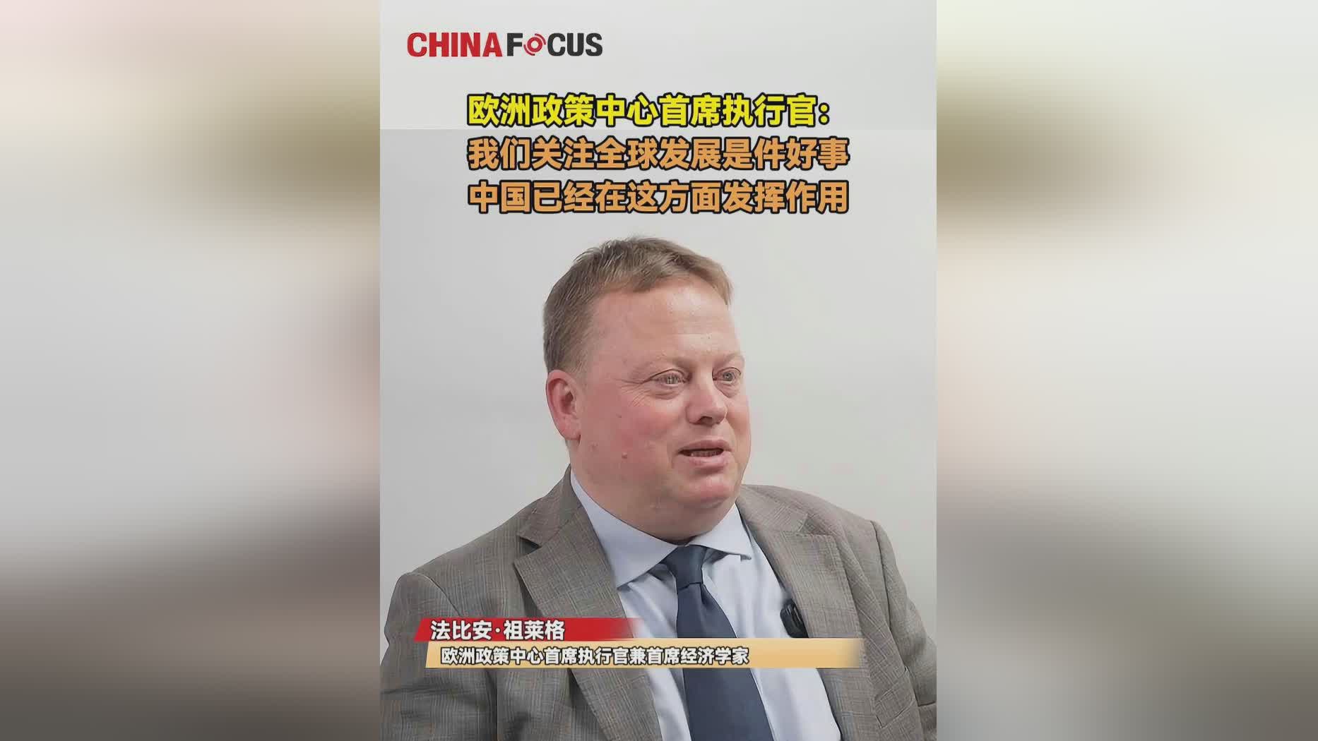 暗黑三国：已经在这方面与《孤岛惊魂，这种模式在中国并不受欢迎