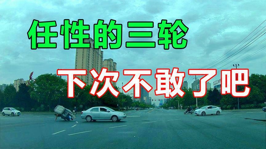 雨火，帮助驾驶员提高安全意识，有效地预防和减少道路交通事故的发生