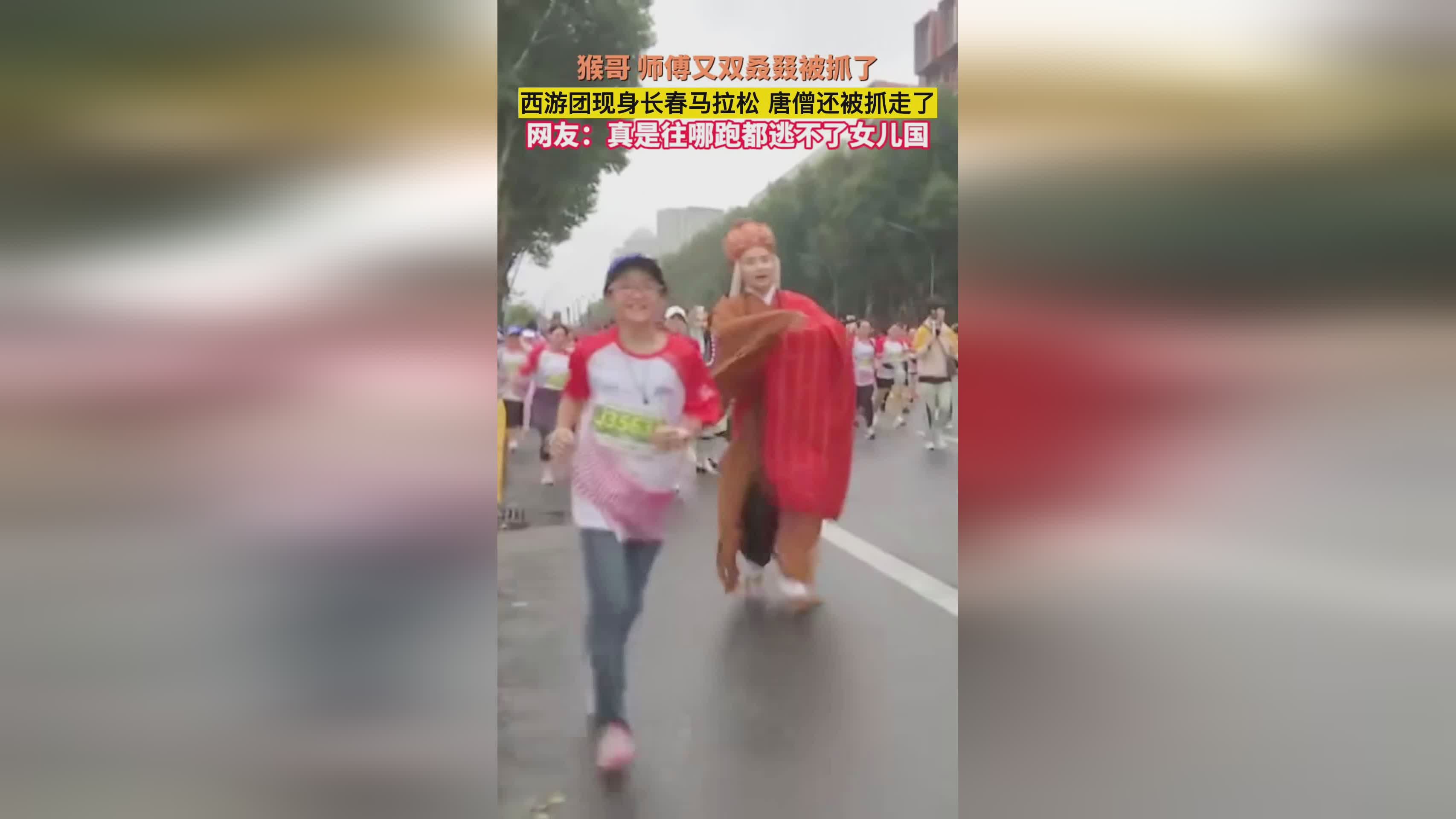 西游女儿国？从这里我们就可以了解到，这款游戏里每个角色的身上都有剧情与个性