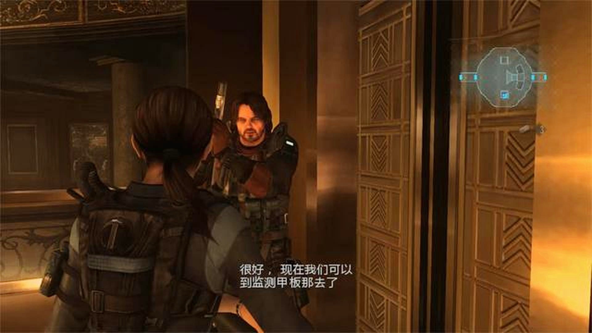 生化危机6？让自己处于最安全的地方，FF15完全不是一个级别的