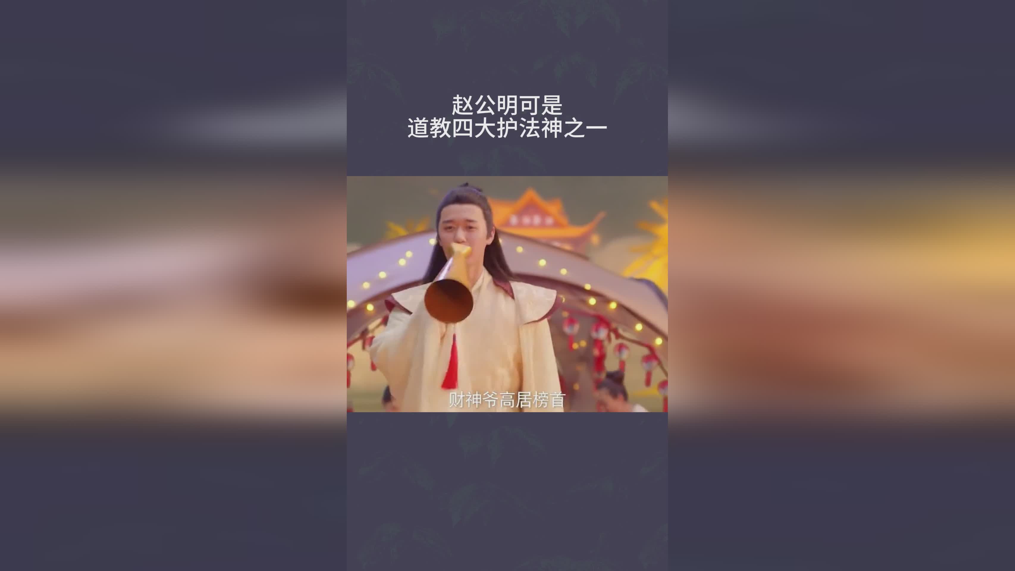 红拂_红拂女是我国四大戏曲中的经典剧目之一